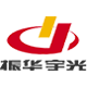 中国振华电子集团宇光电工有限公司