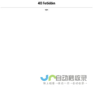 长兴睿鸿耐火材料有限公司|耐火砖|高铝砖|T-3标砖|陶瓷管|生产厂家| 耐火材料哪家好