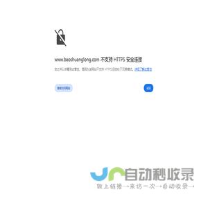 手机号码吉凶测试网 - 号令天下【免费】
