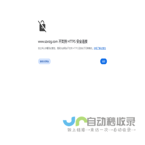 虹沁网