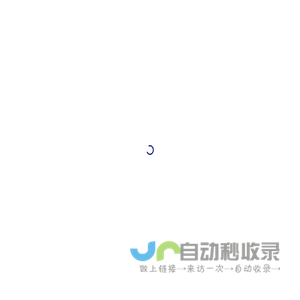 手机游戏下载-好玩的手机游戏排行榜推荐 - 五星手游网