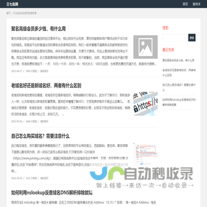 水悬浮剂(SC),油悬浮剂(OD),水乳剂(EW)-江苏擎宇化工科技有限公司