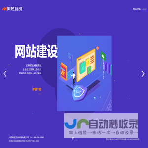 东莞市瑞祥五金机电有限公司,钛制品，烤箱流水线,PCB耗材供应商,三氯化铁磁力泵