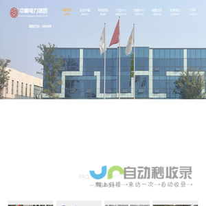 龙岗电脑锣加工,坪山电脑锣加工,坪地电脑锣加工,坑梓电脑锣加工,惠阳电脑锣加工首选深圳市铭兴电脑锣加工有限公司