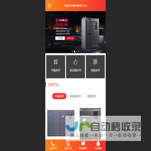 出售香港个人账户|出售香港银行账户