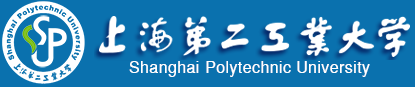 上海第二工业大学首页