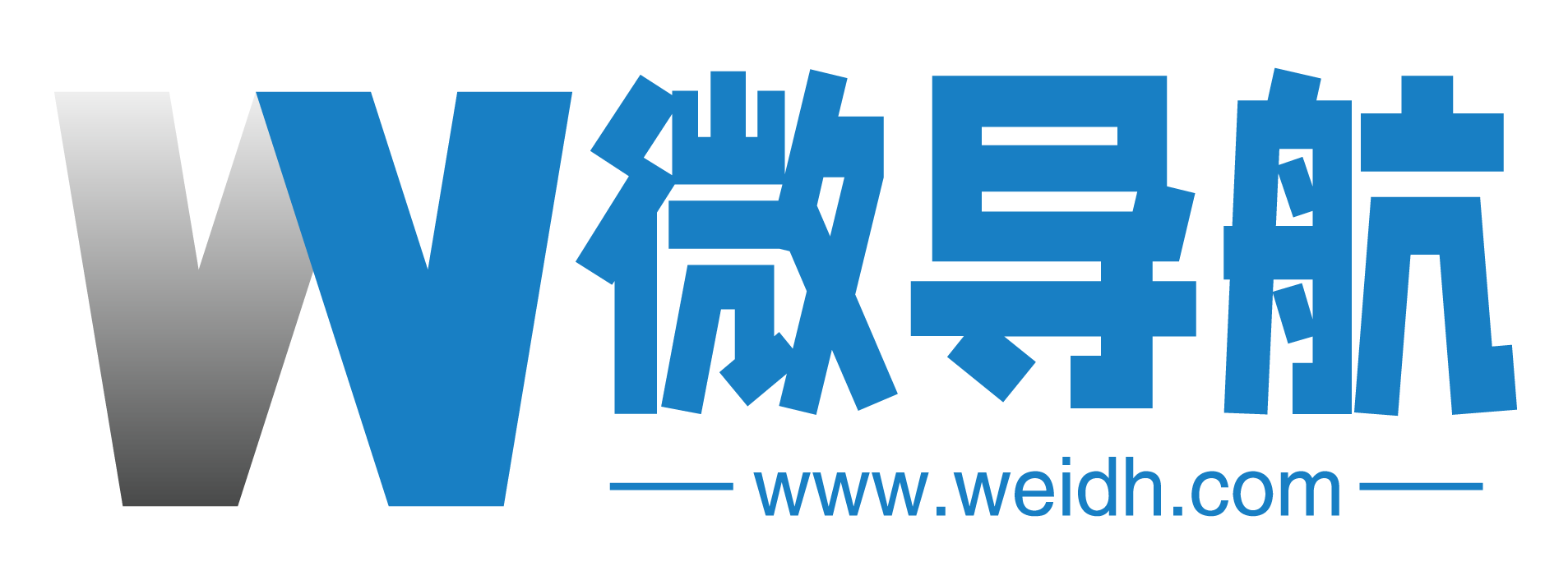 微导航 | 实用的上班族效率工具导航网站！